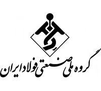 گروه ملی صنعتی فولاد ایران