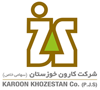 شرکت کارون خوزستان